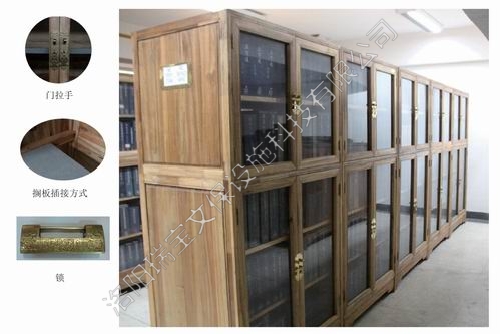 文物儲(chǔ)藏柜.jpg 文物儲(chǔ)藏柜.jpg