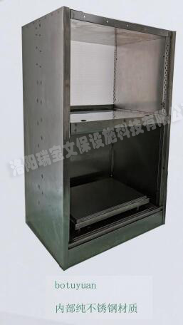 1615273455881637.jpg 4.jpg